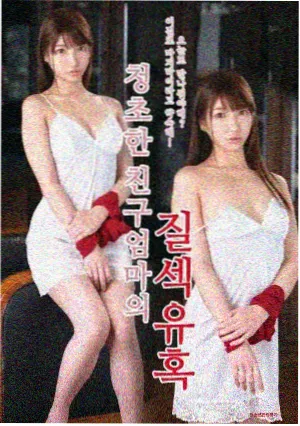 罗曼蒂克消亡史完整版 人物关系线索图